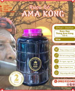 ruou ama kong (2)