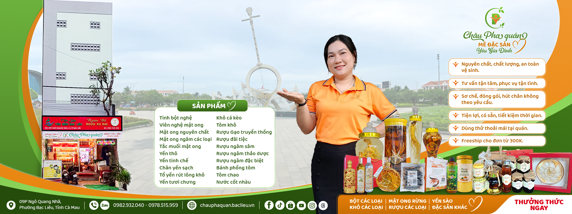 ảnh bìa Châu Pha Quán 2026